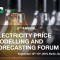 INCITE is at the Electricity Price Modelling and Forecasting Forum